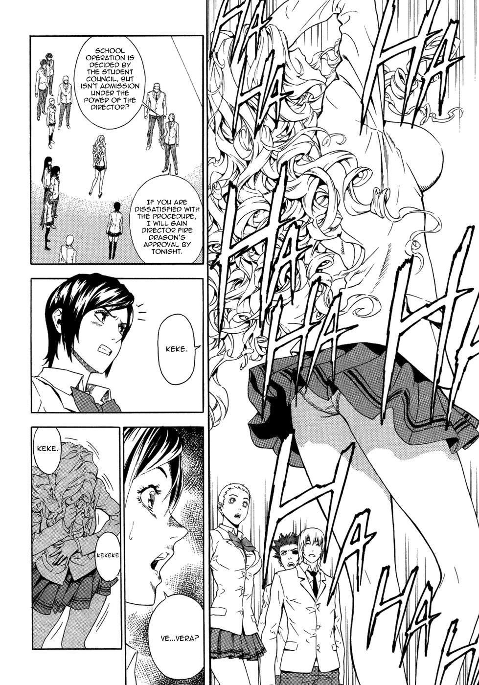 Veritas Chapter 76 page 16 - Chapter 76: Resurrection of Gu Honse
