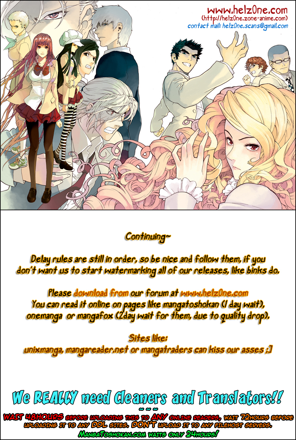 Veritas Chapter 76 page 21 - Chapter 76: Resurrection of Gu Honse