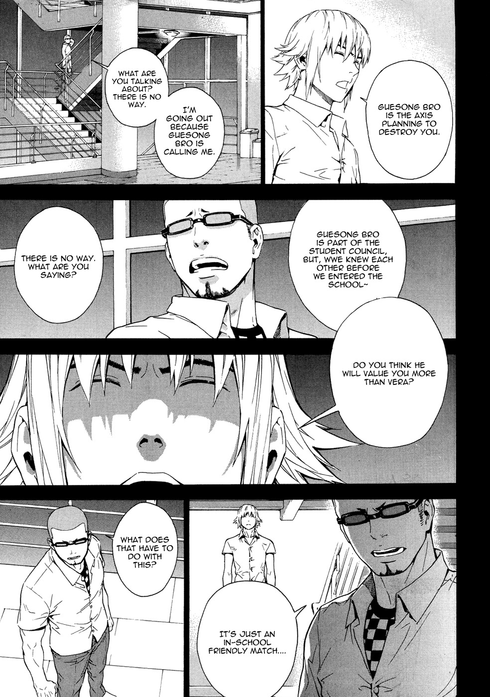Veritas Chapter 76 page 7 - Chapter 76: Resurrection of Gu Honse