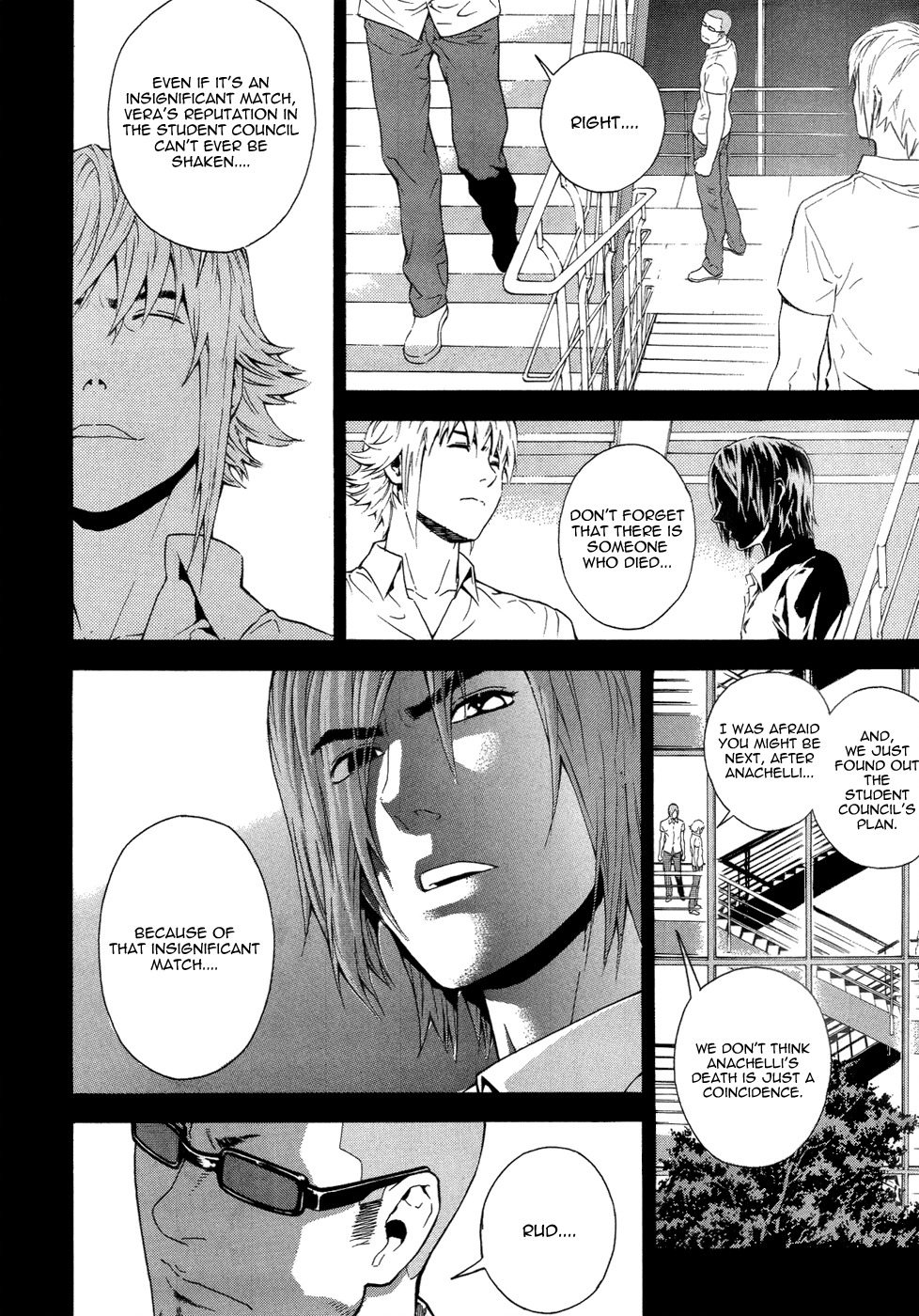 Veritas Chapter 76 page 8 - Chapter 76: Resurrection of Gu Honse