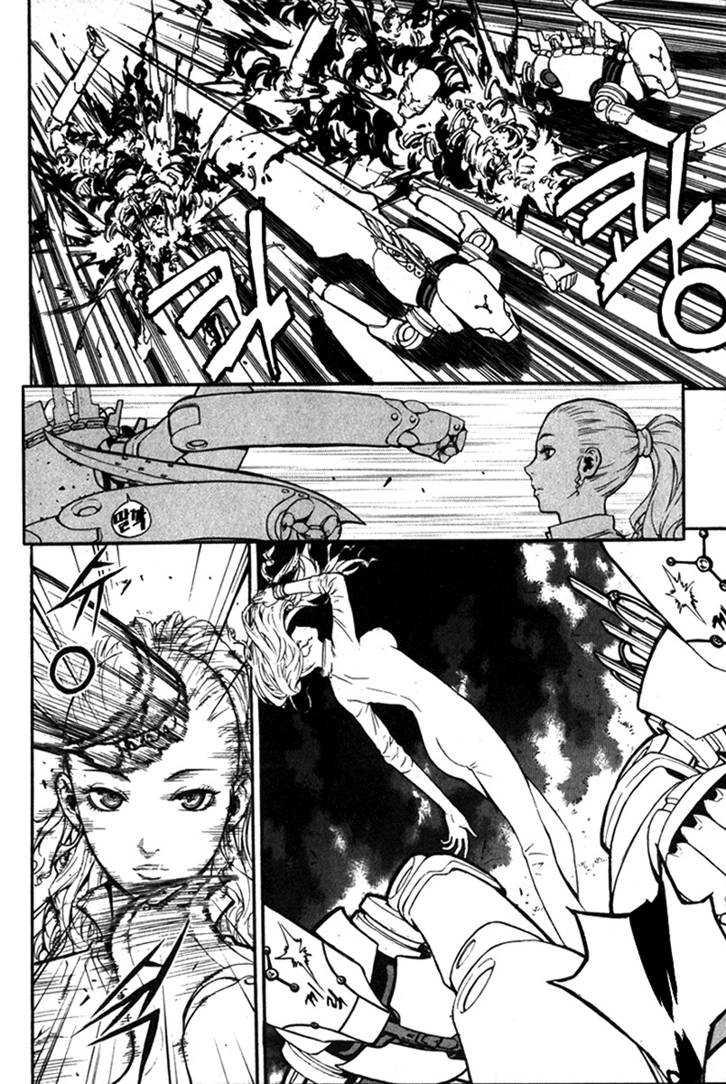 Veritas Chapter 8 page 15 - Chapter 8: Succesors of Heavenly Five Paths