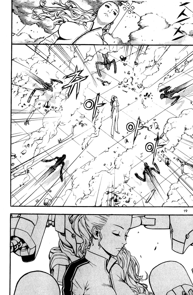 Veritas Chapter 8 page 17 - Chapter 8: Succesors of Heavenly Five Paths