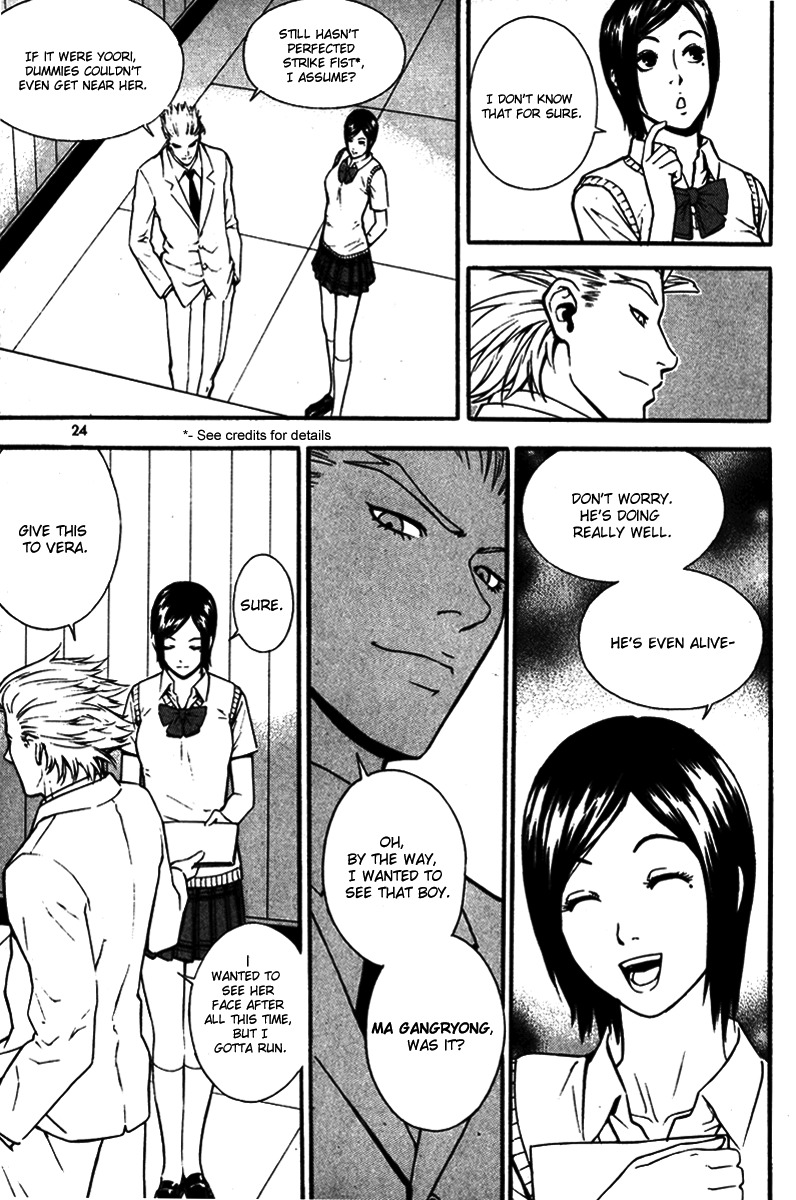 Veritas Chapter 8 page 21 - Chapter 8: Succesors of Heavenly Five Paths