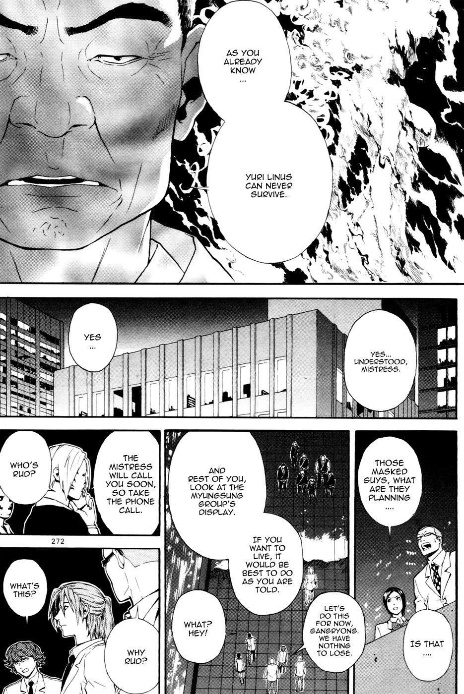 Veritas Chapter 80 page 10 - Chapter 80: All Of Our Veritas