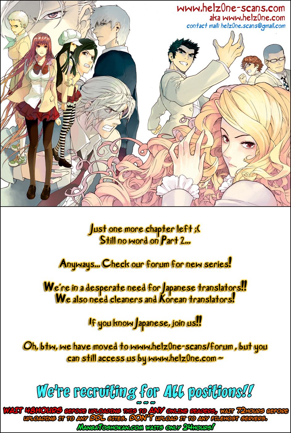 Veritas Chapter 80 page 28 - Chapter 80: All Of Our Veritas