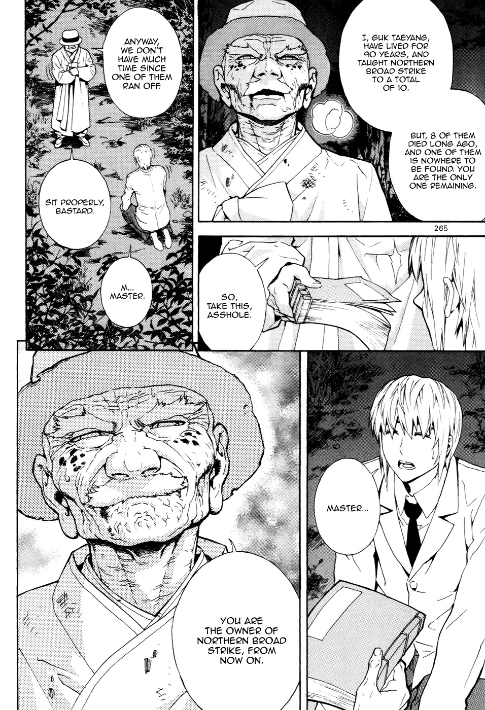 Veritas Chapter 80 page 4 - Chapter 80: All Of Our Veritas