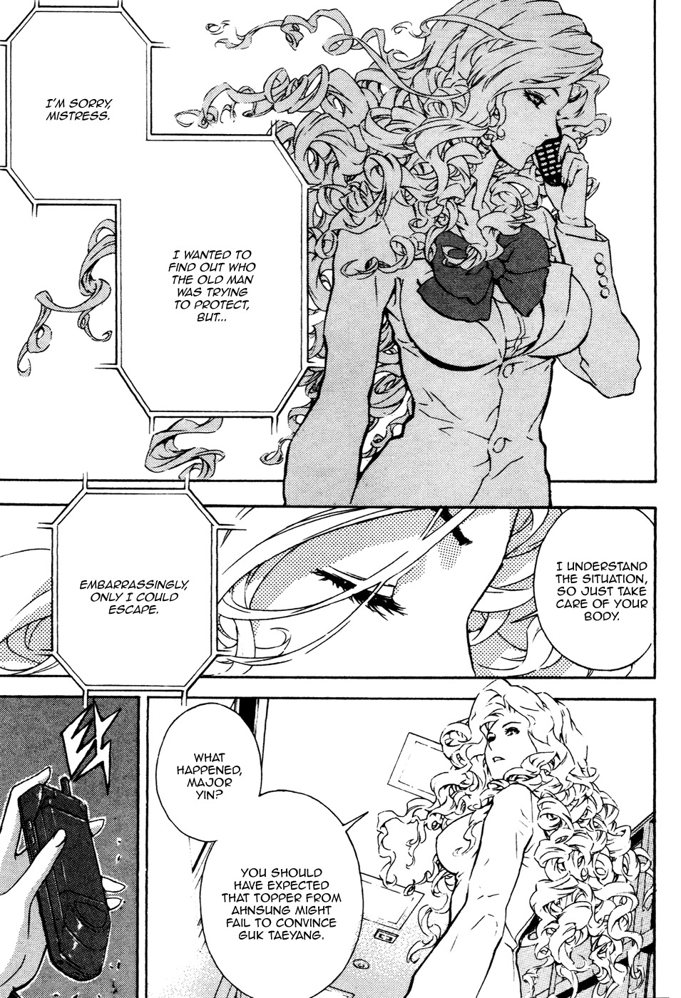 Veritas Chapter 80 page 8 - Chapter 80: All Of Our Veritas