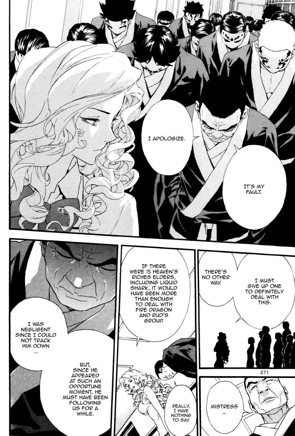 Veritas Chapter 80 page 9 - Chapter 80: All Of Our Veritas