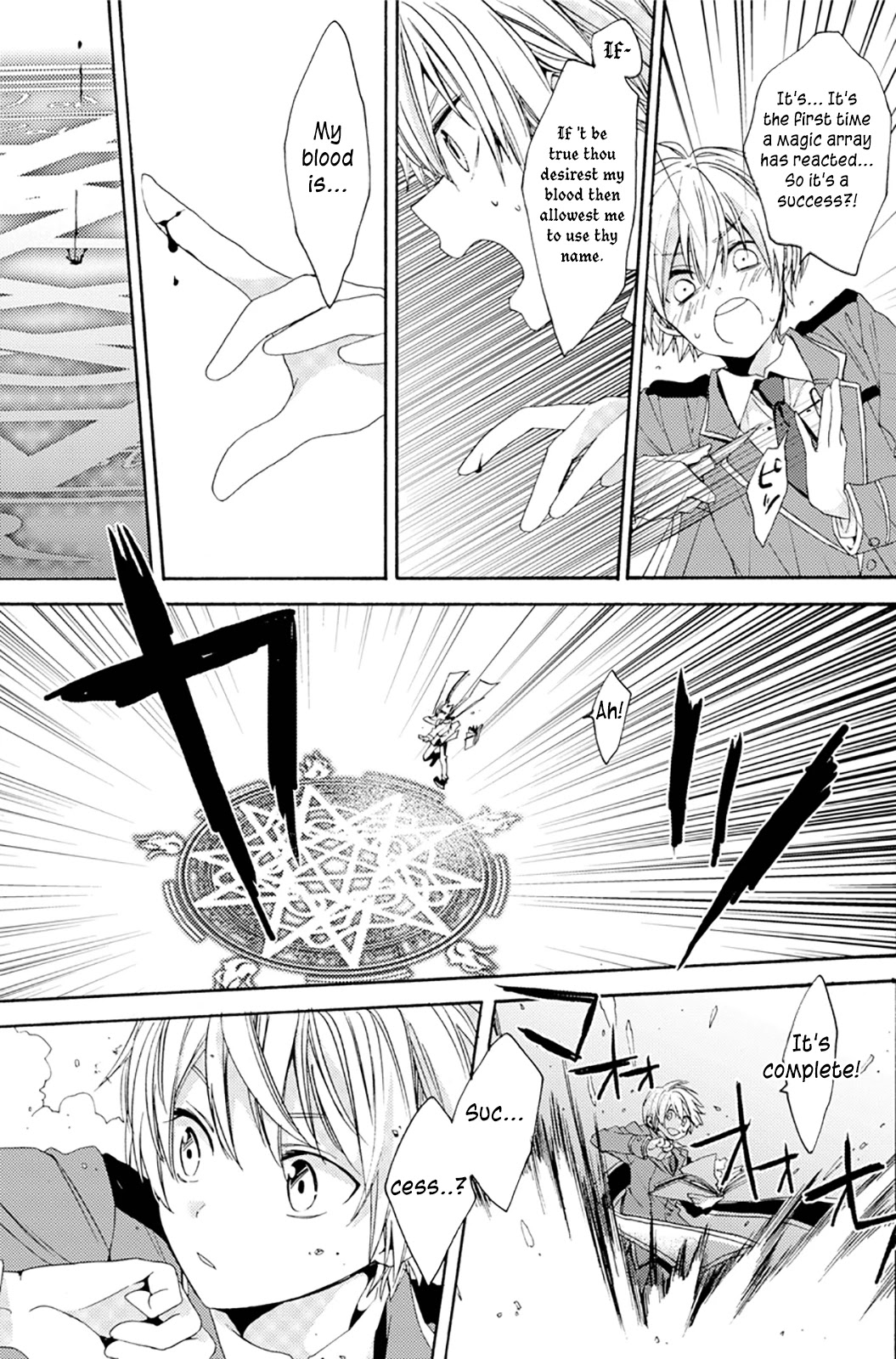 Vermeil in Gold - A Magician Pushes Through the Magical World With the Strongest Disaster Chapter 0 page 10 - Chapter 0