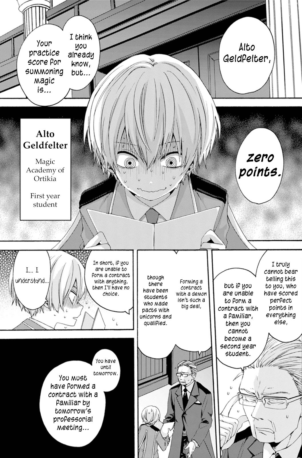 Vermeil in Gold - A Magician Pushes Through the Magical World With the Strongest Disaster Chapter 0 page 4 - Chapter 0