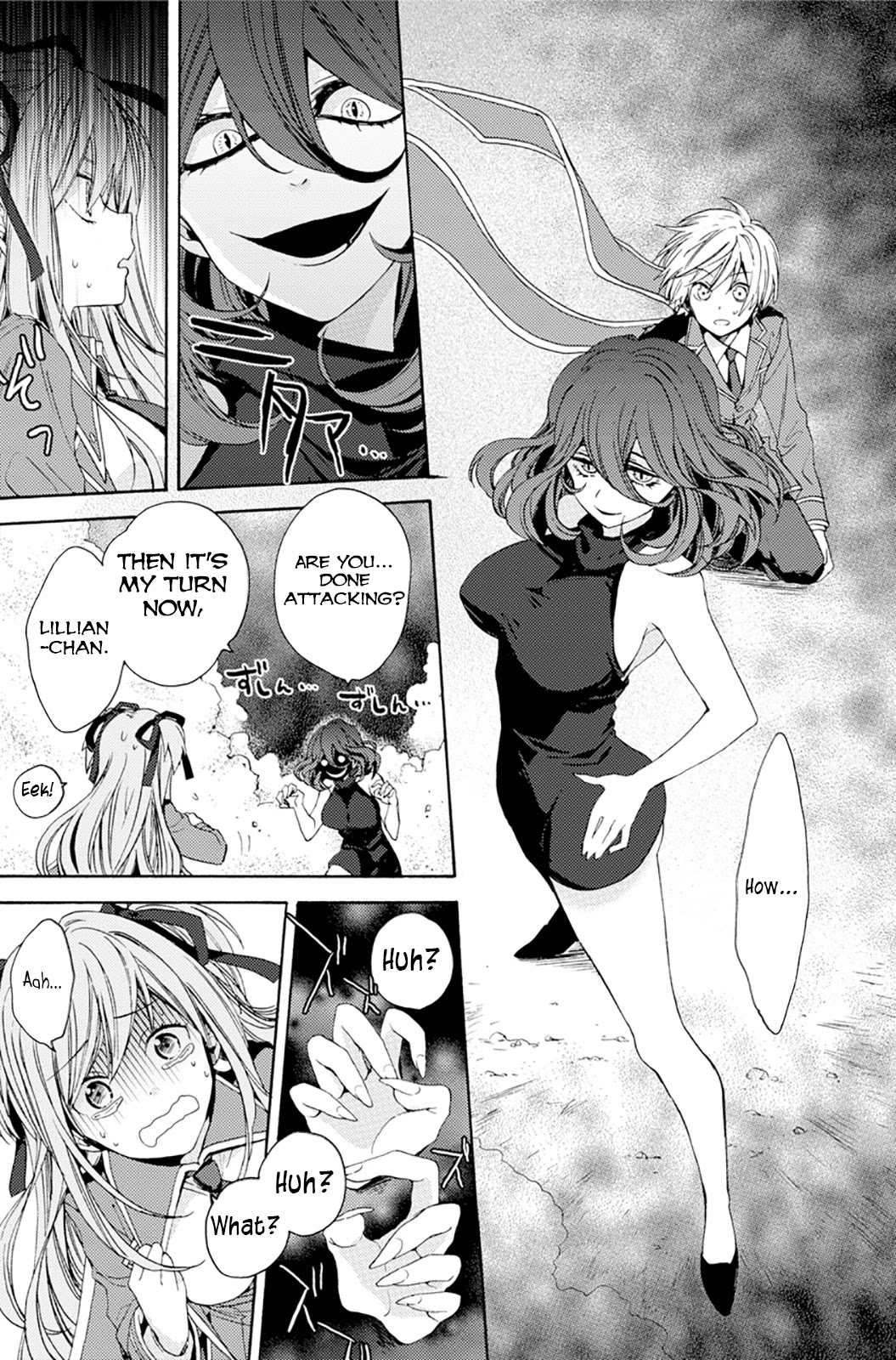Vermeil in Gold - A Magician Pushes Through the Magical World With the Strongest Disaster Chapter 0 page 42 - Chapter 0