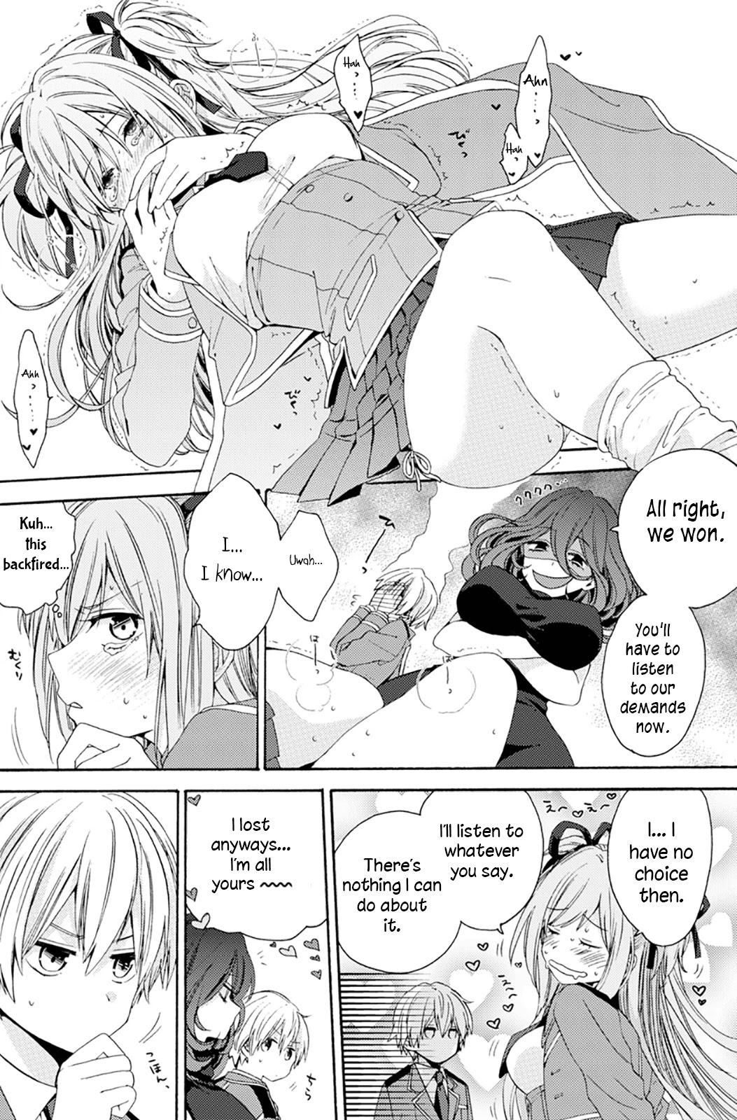 Vermeil in Gold - A Magician Pushes Through the Magical World With the Strongest Disaster Chapter 0 page 44 - Chapter 0