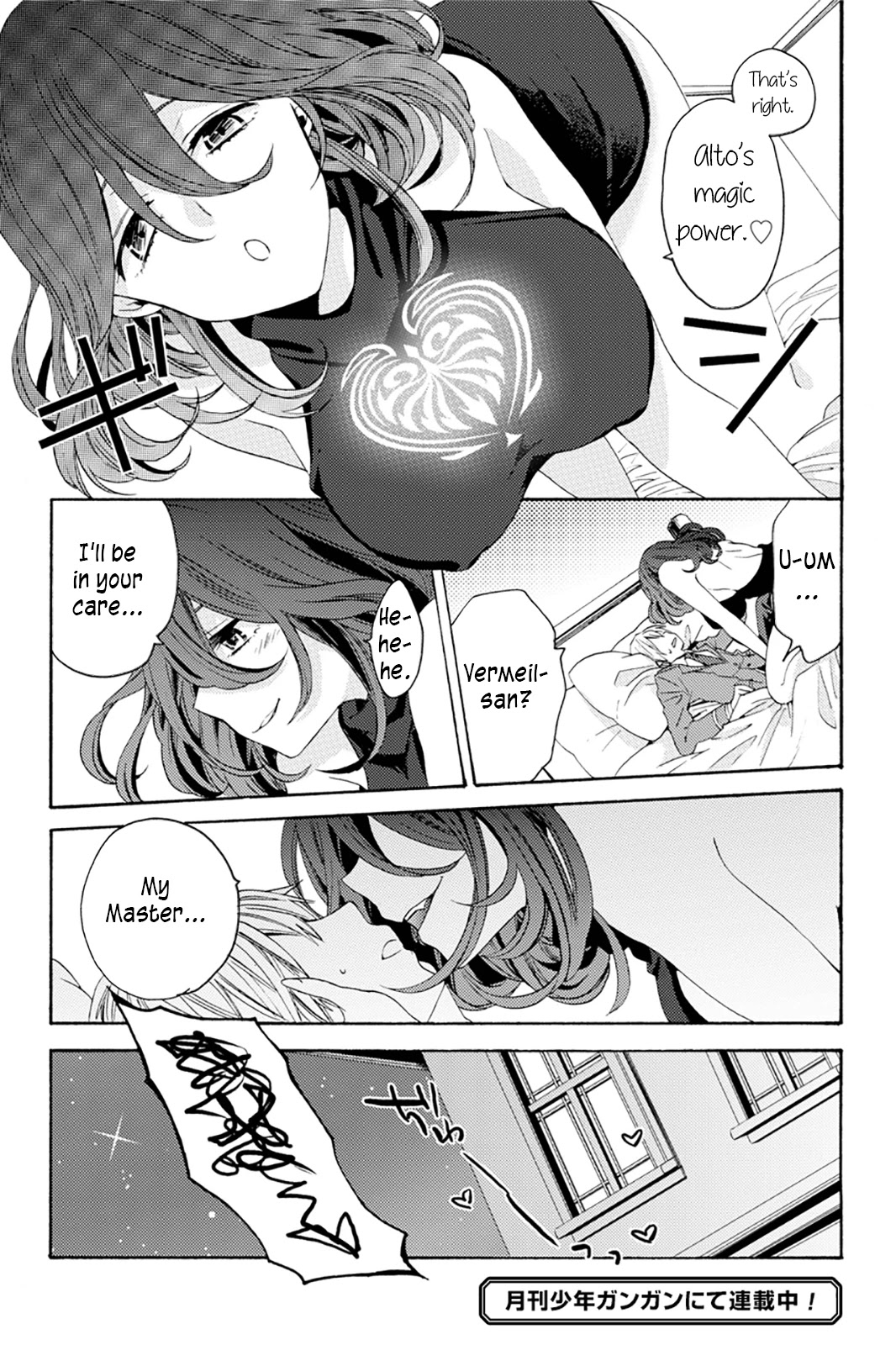Vermeil in Gold - A Magician Pushes Through the Magical World With the Strongest Disaster Chapter 0 page 48 - Chapter 0