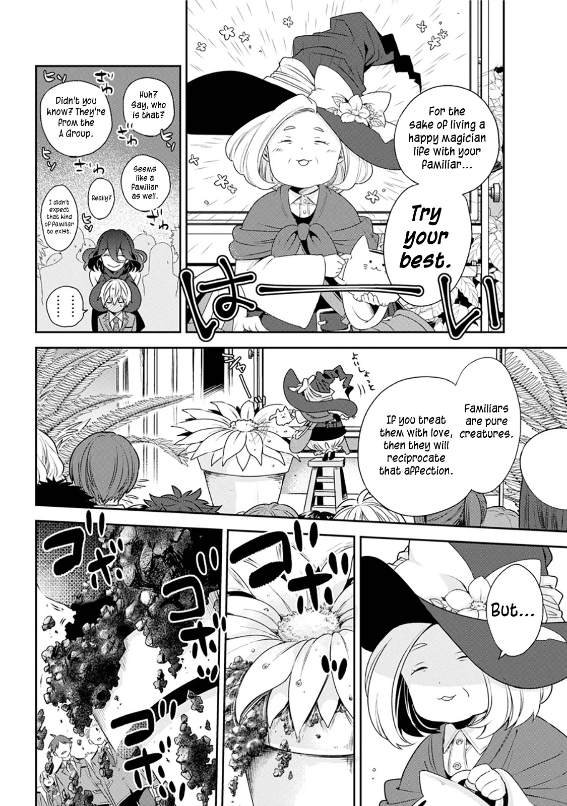 Vermeil in Gold - A Magician Pushes Through the Magical World With the Strongest Disaster Chapter 1.1 page 12 - Chapter 1.1