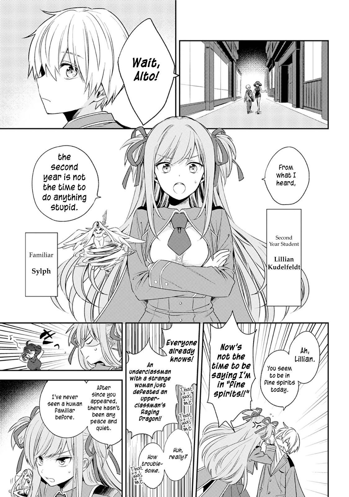 Vermeil in Gold - A Magician Pushes Through the Magical World With the Strongest Disaster Chapter 1.1 page 15 - Chapter 1.1