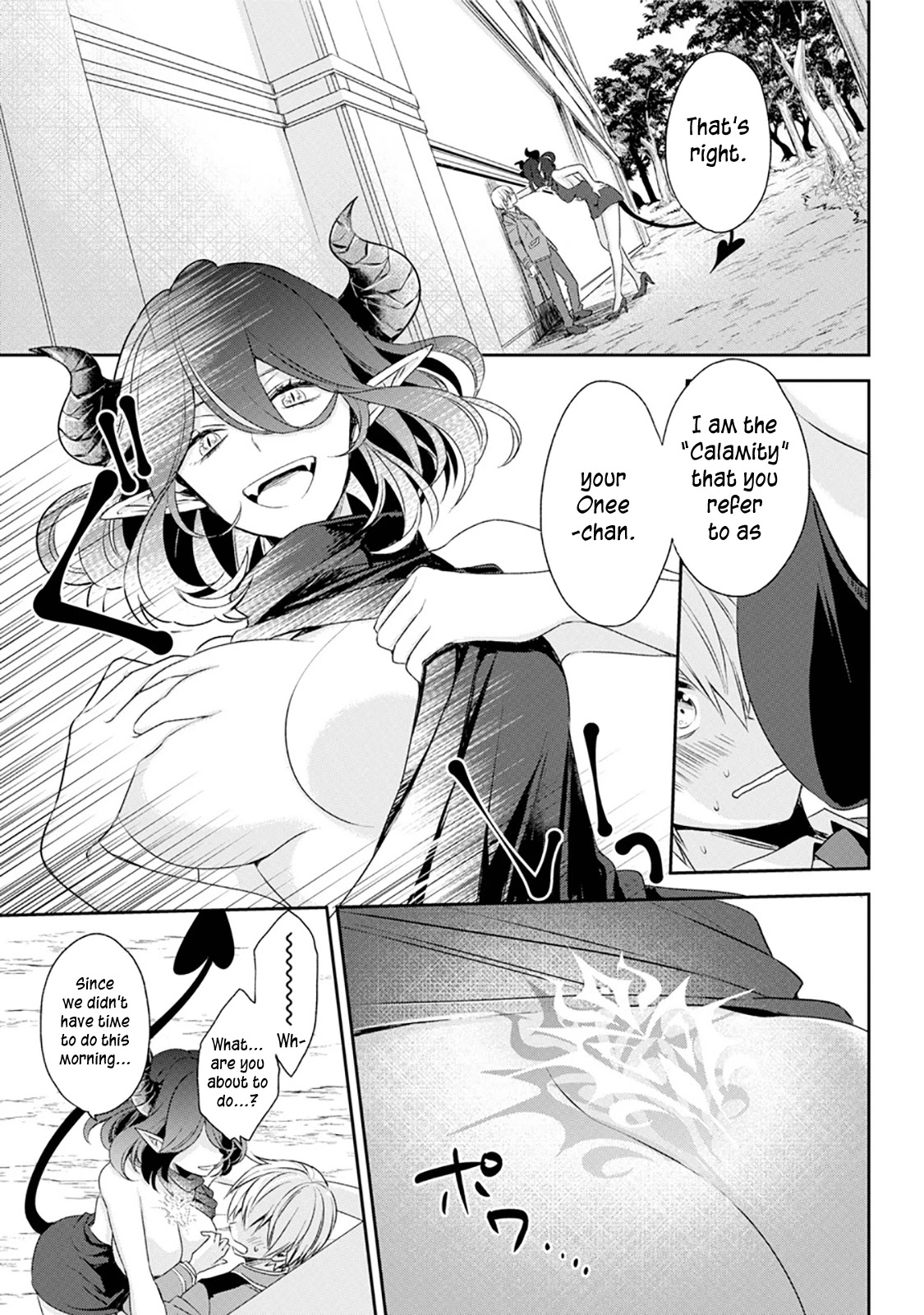 Vermeil in Gold - A Magician Pushes Through the Magical World With the Strongest Disaster Chapter 1.1 page 19 - Chapter 1.1