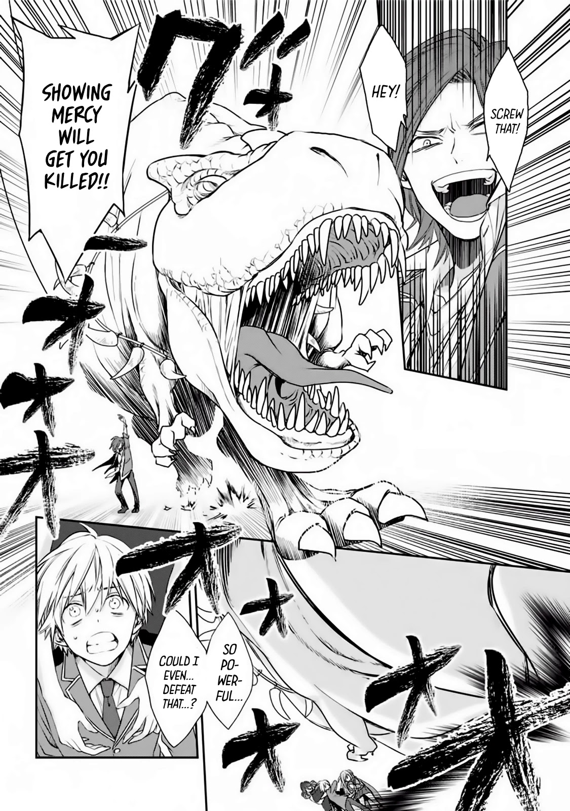 Vermeil in Gold - A Magician Pushes Through the Magical World With the Strongest Disaster Chapter 1.2 page 17 - Chapter 1.2