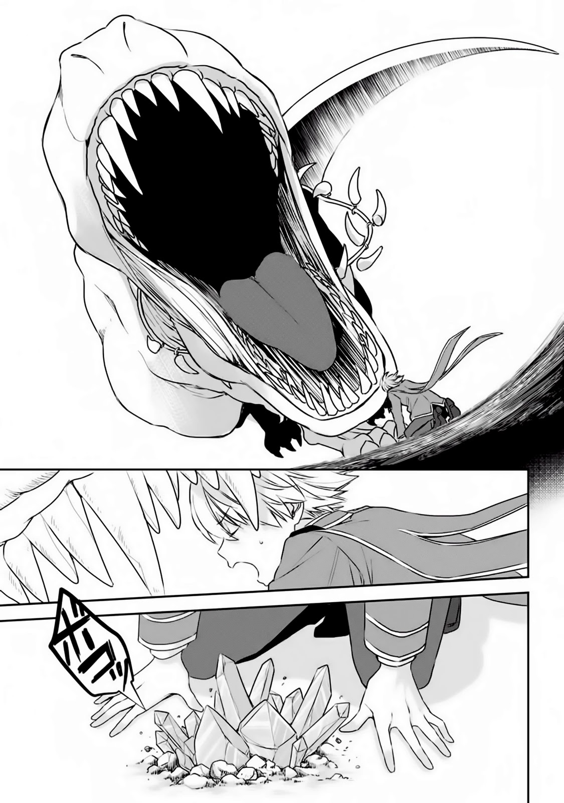 Vermeil in Gold - A Magician Pushes Through the Magical World With the Strongest Disaster Chapter 1.2 page 20 - Chapter 1.2