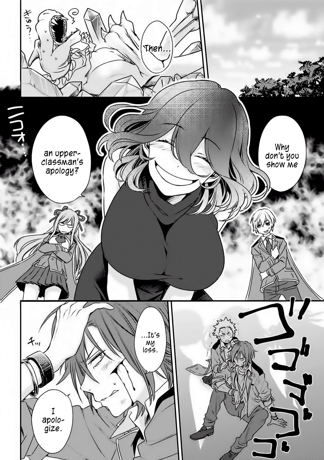 Vermeil in Gold - A Magician Pushes Through the Magical World With the Strongest Disaster Chapter 1.2 page 22 - Chapter 1.2