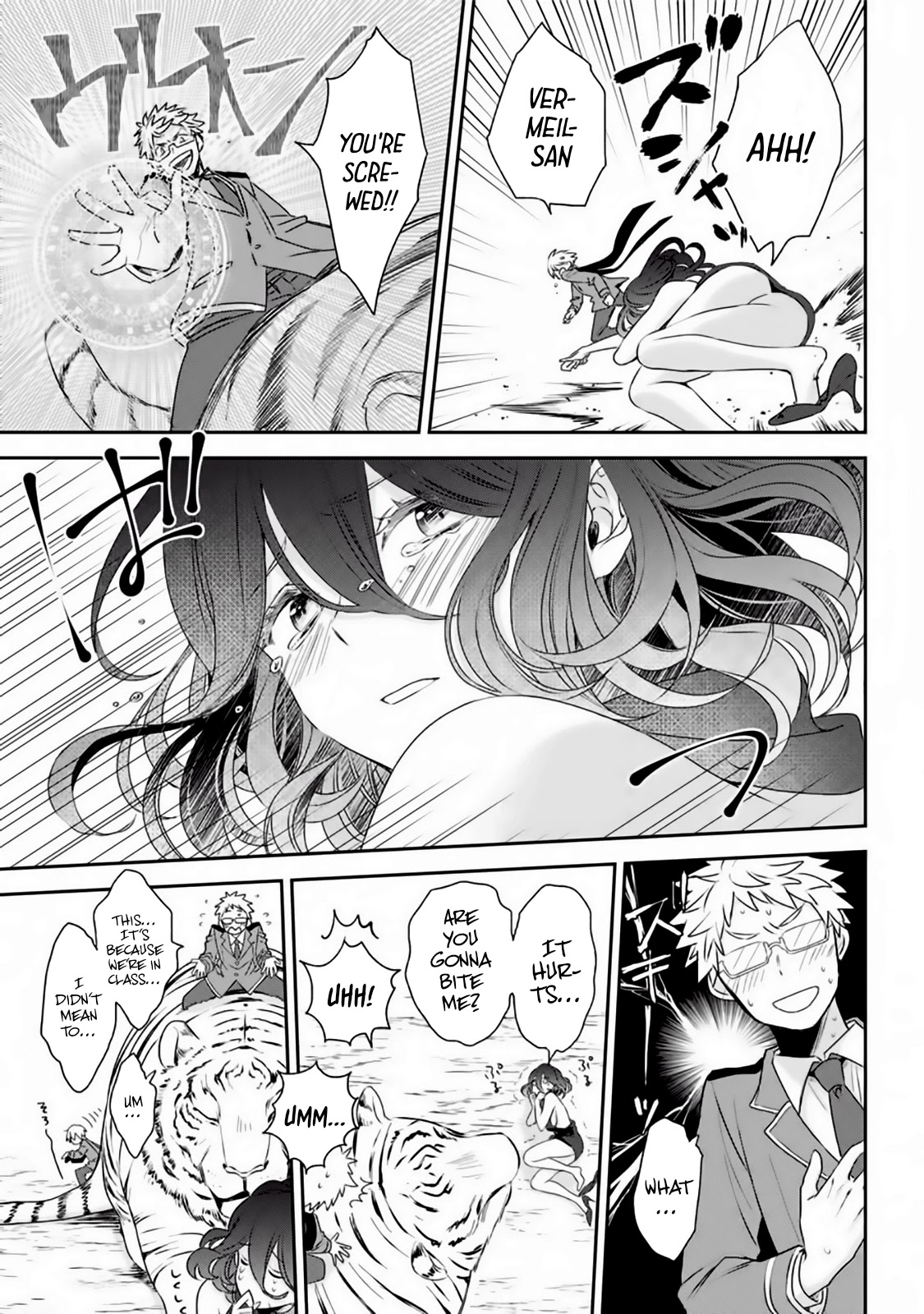 Vermeil in Gold - A Magician Pushes Through the Magical World With the Strongest Disaster Chapter 1.2 page 3 - Chapter 1.2