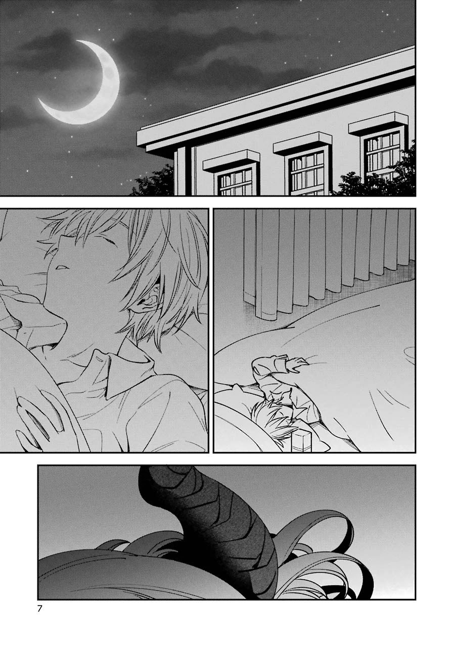 Vermeil in Gold - A Magician Pushes Through the Magical World With the Strongest Disaster Chapter 10 page 2 - Chapter 10: Confession