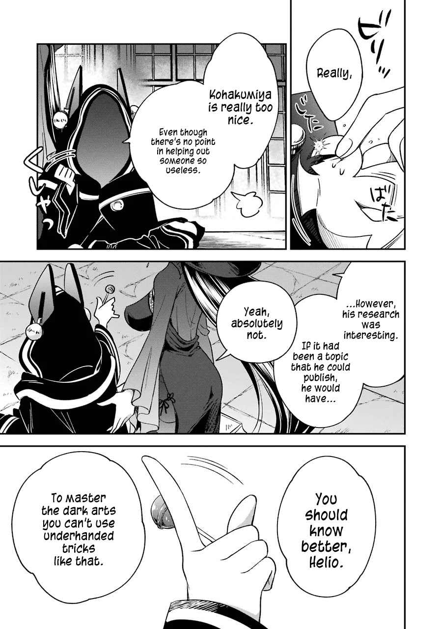 Vermeil in Gold - A Magician Pushes Through the Magical World With the Strongest Disaster Chapter 10 page 43 - Chapter 10: Confession