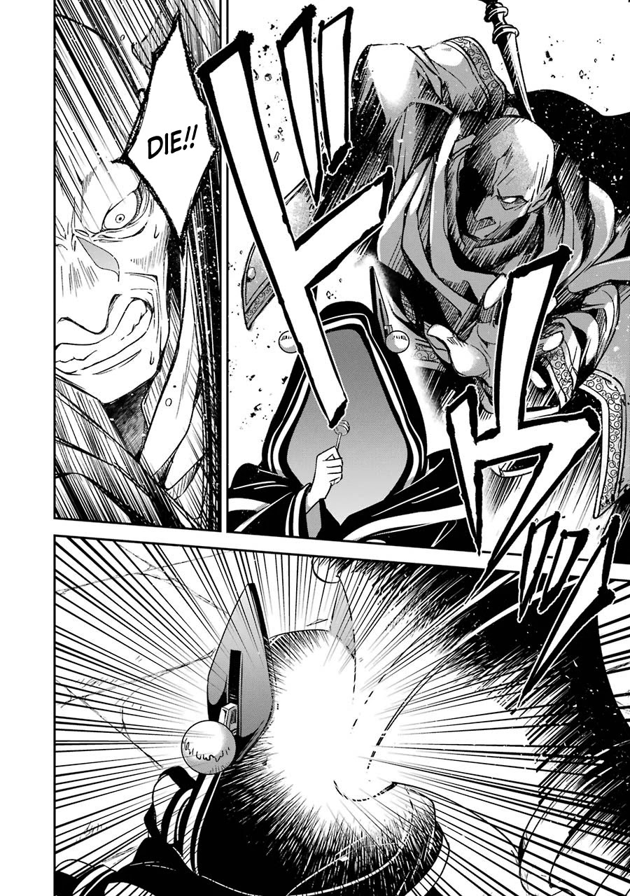 Vermeil in Gold - A Magician Pushes Through the Magical World With the Strongest Disaster Chapter 10 page 44 - Chapter 10: Confession