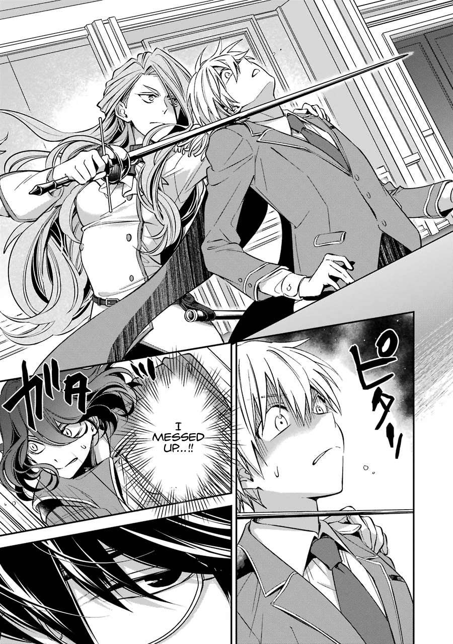 Vermeil in Gold - A Magician Pushes Through the Magical World With the Strongest Disaster Chapter 11 page 20 - Chapter 11: Student Council