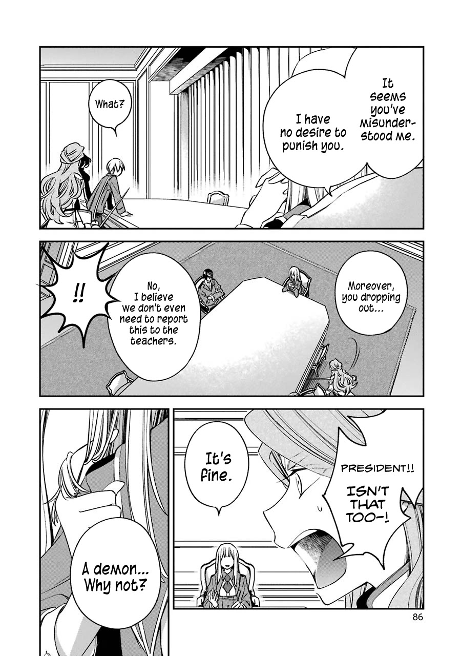 Vermeil in Gold - A Magician Pushes Through the Magical World With the Strongest Disaster Chapter 11 page 31 - Chapter 11: Student Council