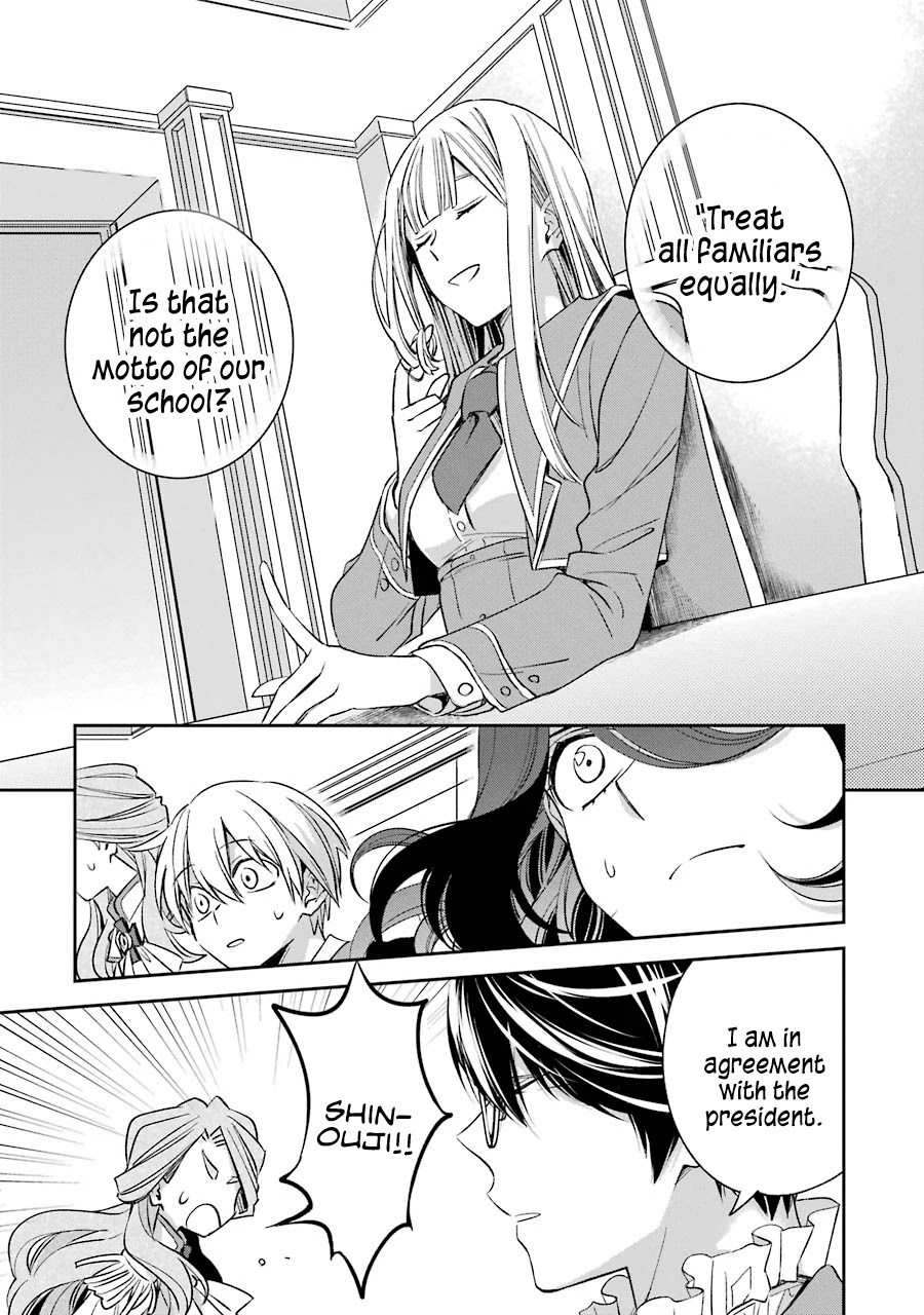 Vermeil in Gold - A Magician Pushes Through the Magical World With the Strongest Disaster Chapter 11 page 32 - Chapter 11: Student Council