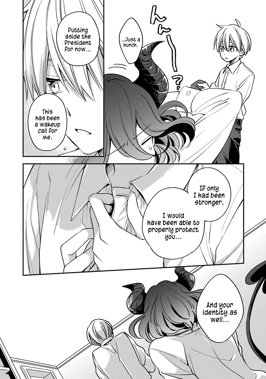 Vermeil in Gold - A Magician Pushes Through the Magical World With the Strongest Disaster Chapter 12 page 14 - Chapter 12: Activation