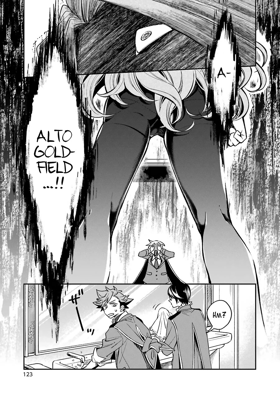 Vermeil in Gold - A Magician Pushes Through the Magical World With the Strongest Disaster Chapter 12 page 28 - Chapter 12: Activation