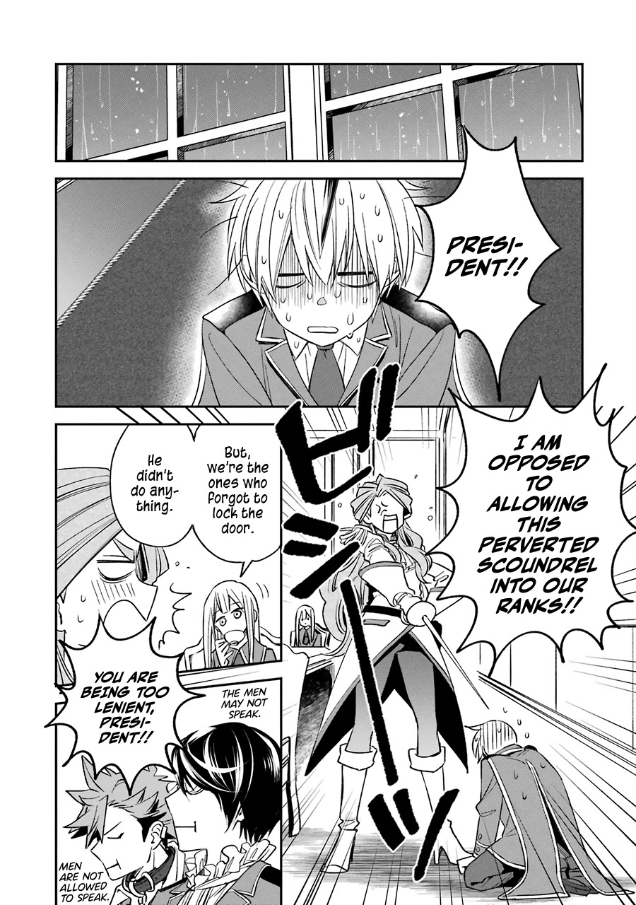 Vermeil in Gold - A Magician Pushes Through the Magical World With the Strongest Disaster Chapter 12 page 29 - Chapter 12: Activation