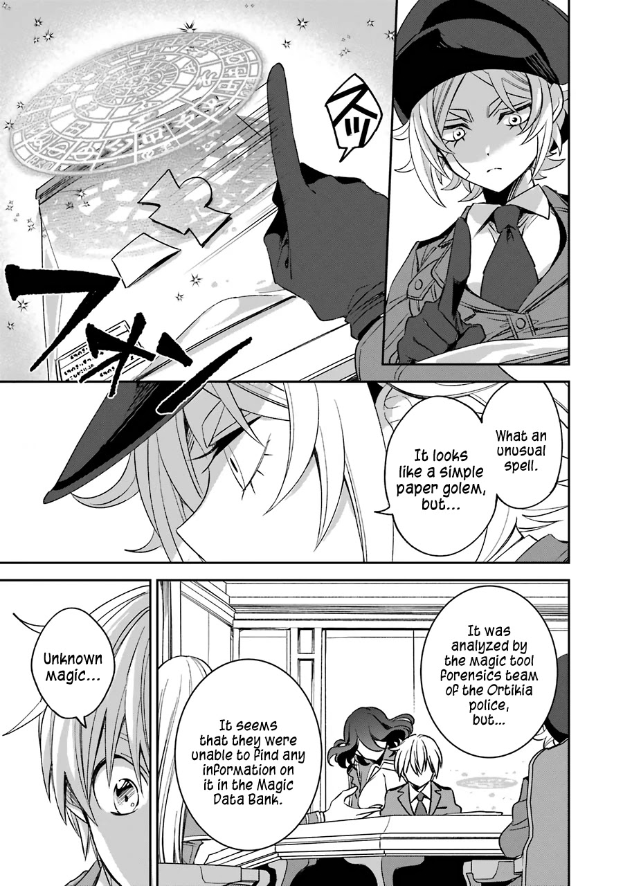 Vermeil in Gold - A Magician Pushes Through the Magical World With the Strongest Disaster Chapter 12 page 32 - Chapter 12: Activation