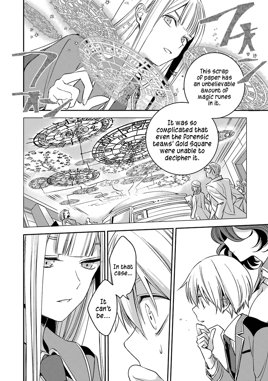 Vermeil in Gold - A Magician Pushes Through the Magical World With the Strongest Disaster Chapter 12 page 33 - Chapter 12: Activation