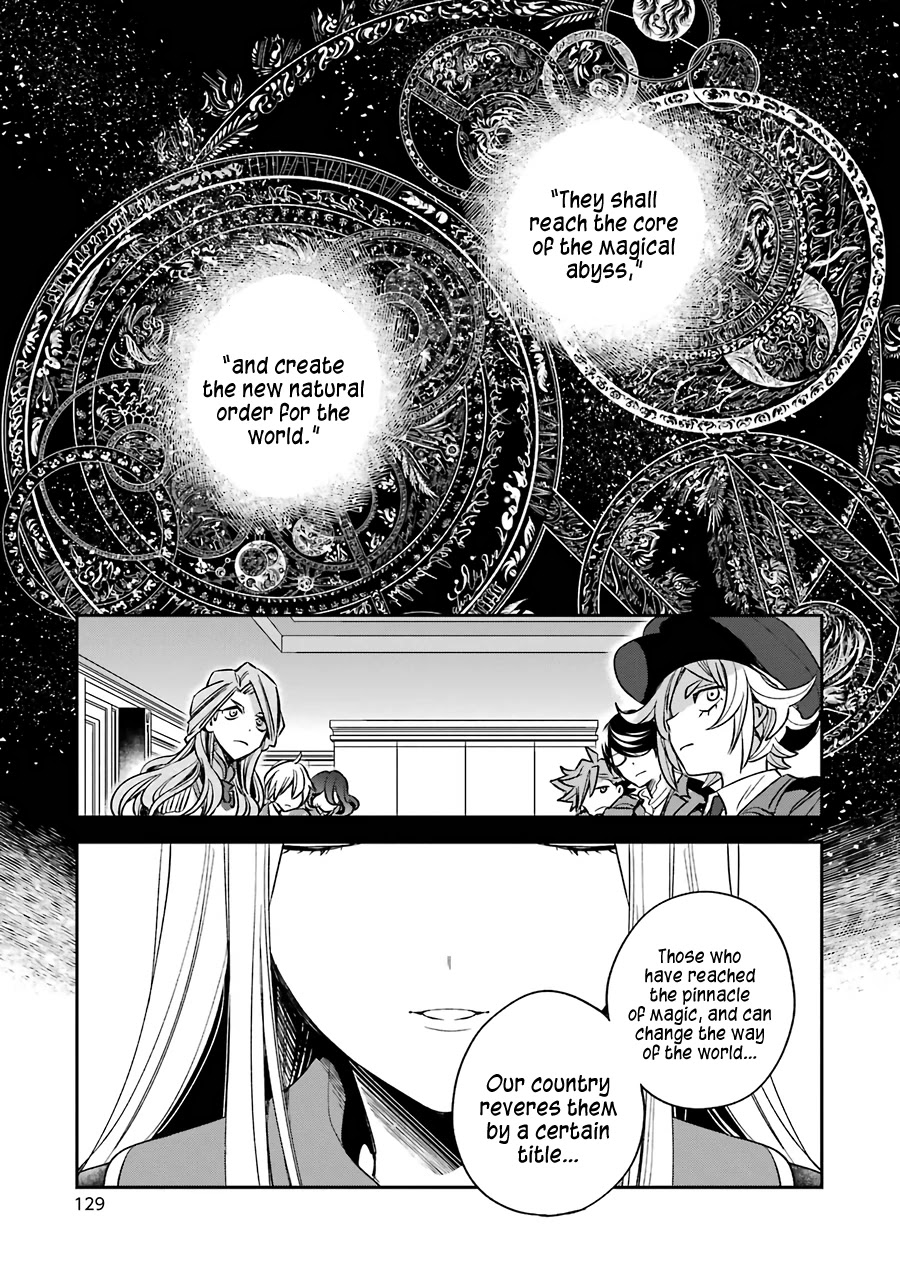 Vermeil in Gold - A Magician Pushes Through the Magical World With the Strongest Disaster Chapter 12 page 34 - Chapter 12: Activation