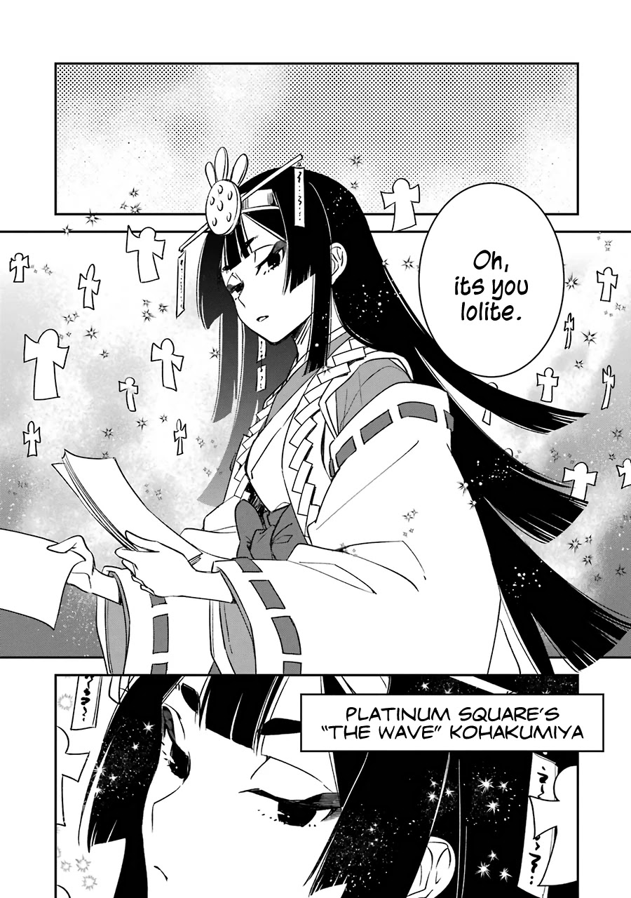 Vermeil in Gold - A Magician Pushes Through the Magical World With the Strongest Disaster Chapter 12 page 38 - Chapter 12: Activation