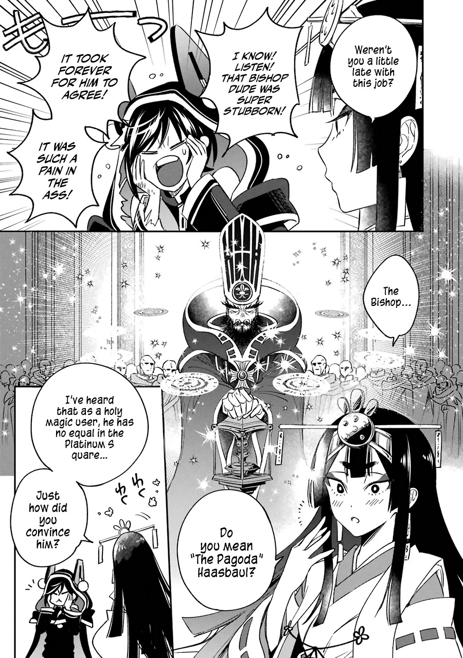 Vermeil in Gold - A Magician Pushes Through the Magical World With the Strongest Disaster Chapter 12 page 41 - Chapter 12: Activation