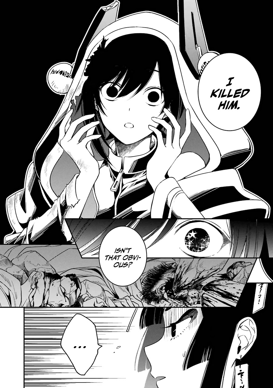 Vermeil in Gold - A Magician Pushes Through the Magical World With the Strongest Disaster Chapter 12 page 42 - Chapter 12: Activation