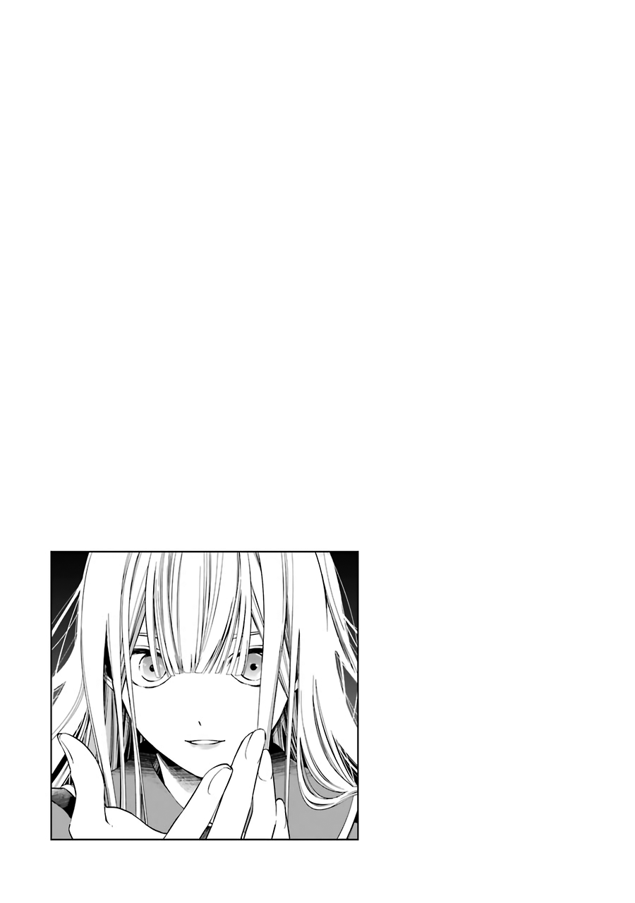 Vermeil in Gold - A Magician Pushes Through the Magical World With the Strongest Disaster Chapter 12 page 47 - Chapter 12: Activation