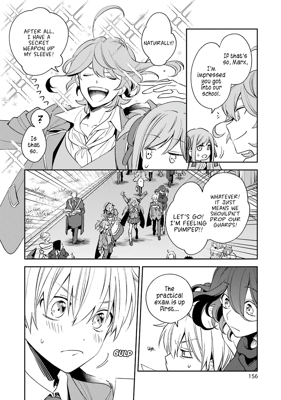 Vermeil in Gold - A Magician Pushes Through the Magical World With the Strongest Disaster Chapter 13 page 12 - Chapter 13: Sorting