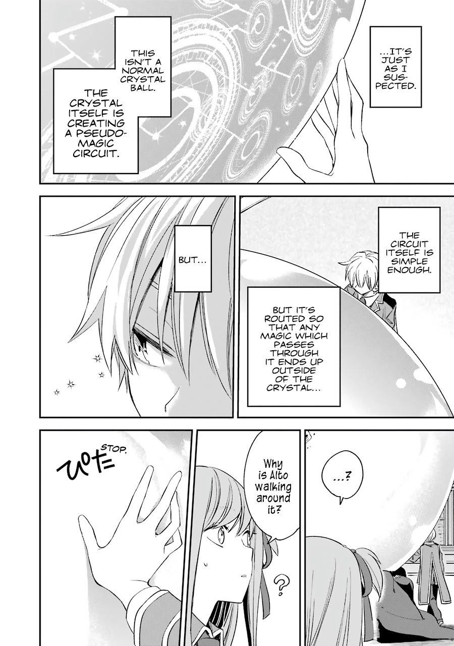 Vermeil in Gold - A Magician Pushes Through the Magical World With the Strongest Disaster Chapter 13 page 26 - Chapter 13: Sorting