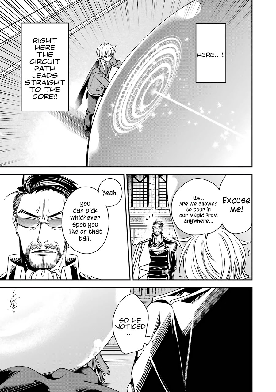 Vermeil in Gold - A Magician Pushes Through the Magical World With the Strongest Disaster Chapter 13 page 27 - Chapter 13: Sorting