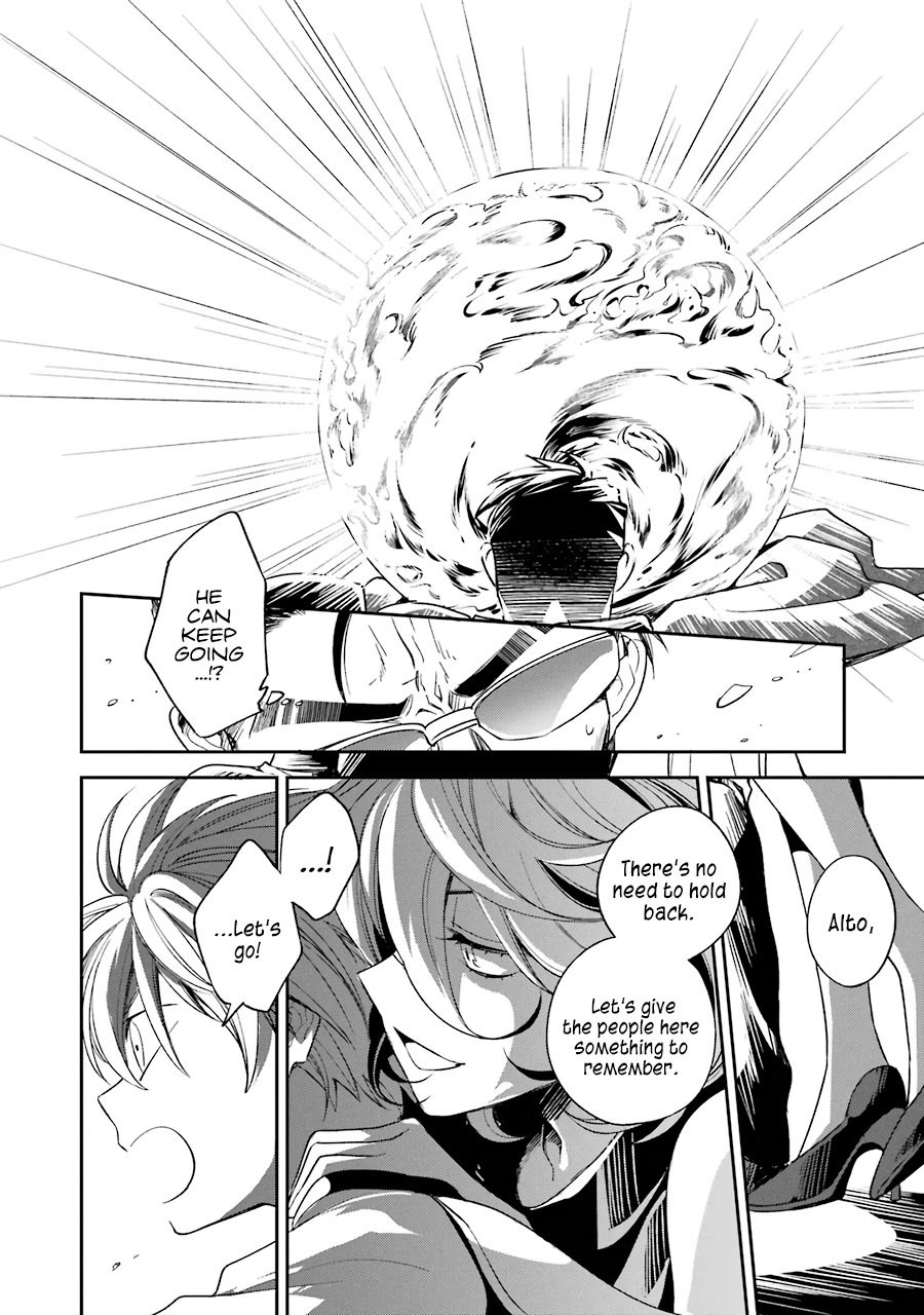 Vermeil in Gold - A Magician Pushes Through the Magical World With the Strongest Disaster Chapter 13 page 32 - Chapter 13: Sorting