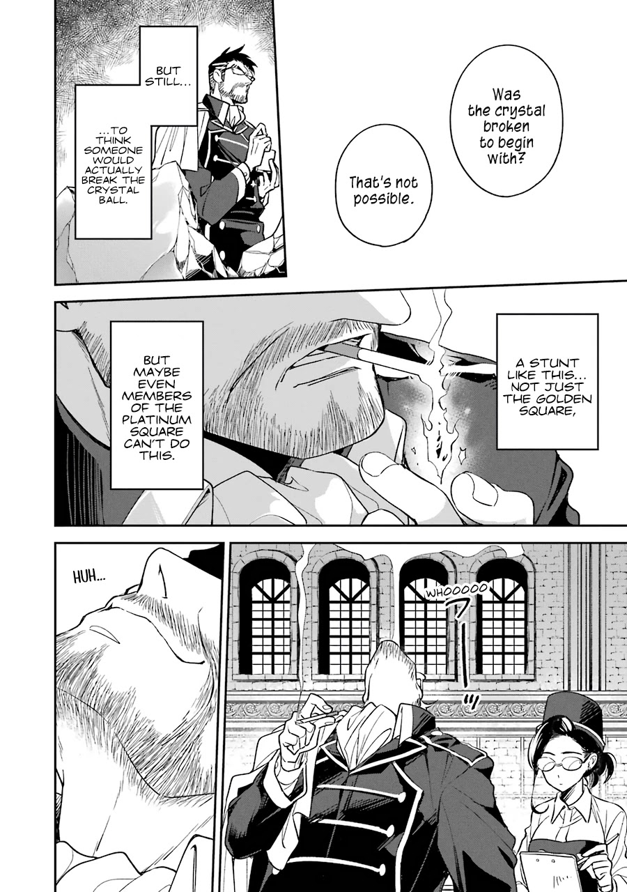 Vermeil in Gold - A Magician Pushes Through the Magical World With the Strongest Disaster Chapter 13 page 40 - Chapter 13: Sorting