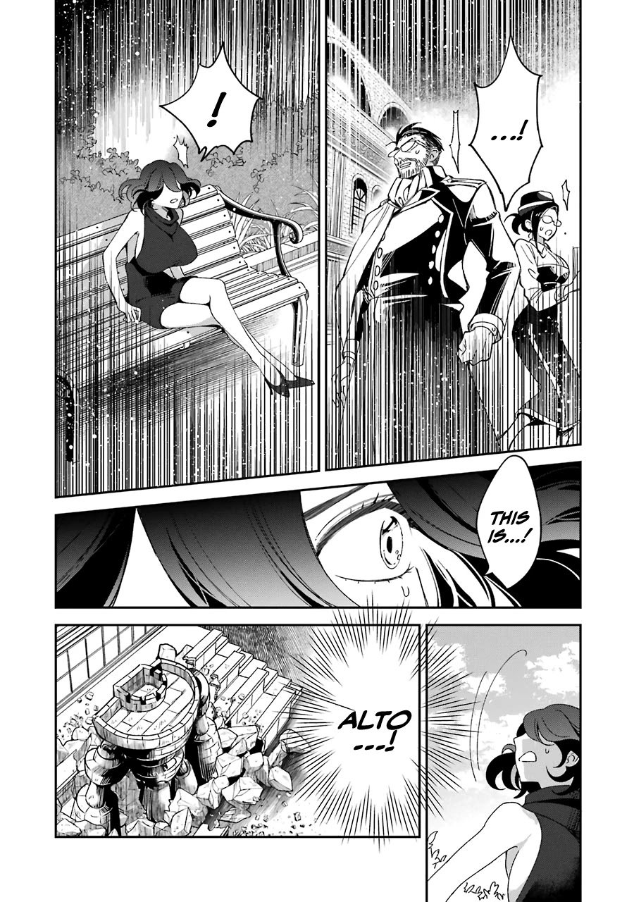 Vermeil in Gold - A Magician Pushes Through the Magical World With the Strongest Disaster Chapter 14 page 17 - Chapter 14: The Magician of Heaven's Command
