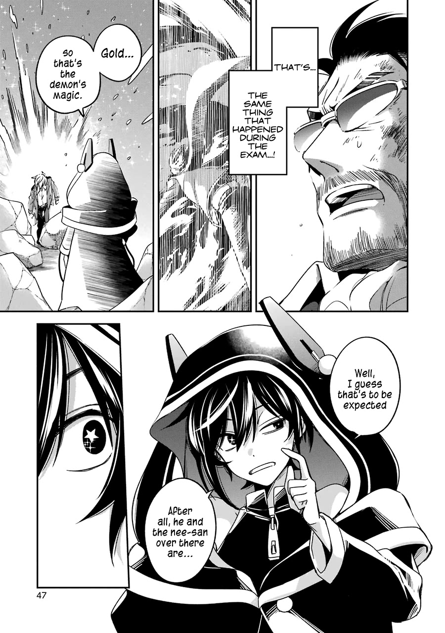 Vermeil in Gold - A Magician Pushes Through the Magical World With the Strongest Disaster Chapter 14 page 41 - Chapter 14: The Magician of Heaven's Command