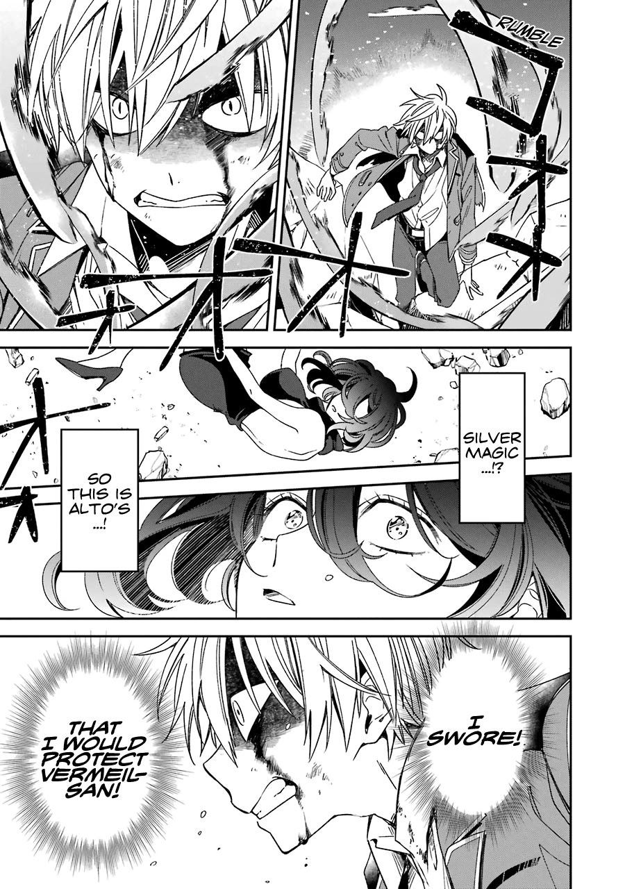 Vermeil in Gold - A Magician Pushes Through the Magical World With the Strongest Disaster Chapter 14 page 43 - Chapter 14: The Magician of Heaven's Command