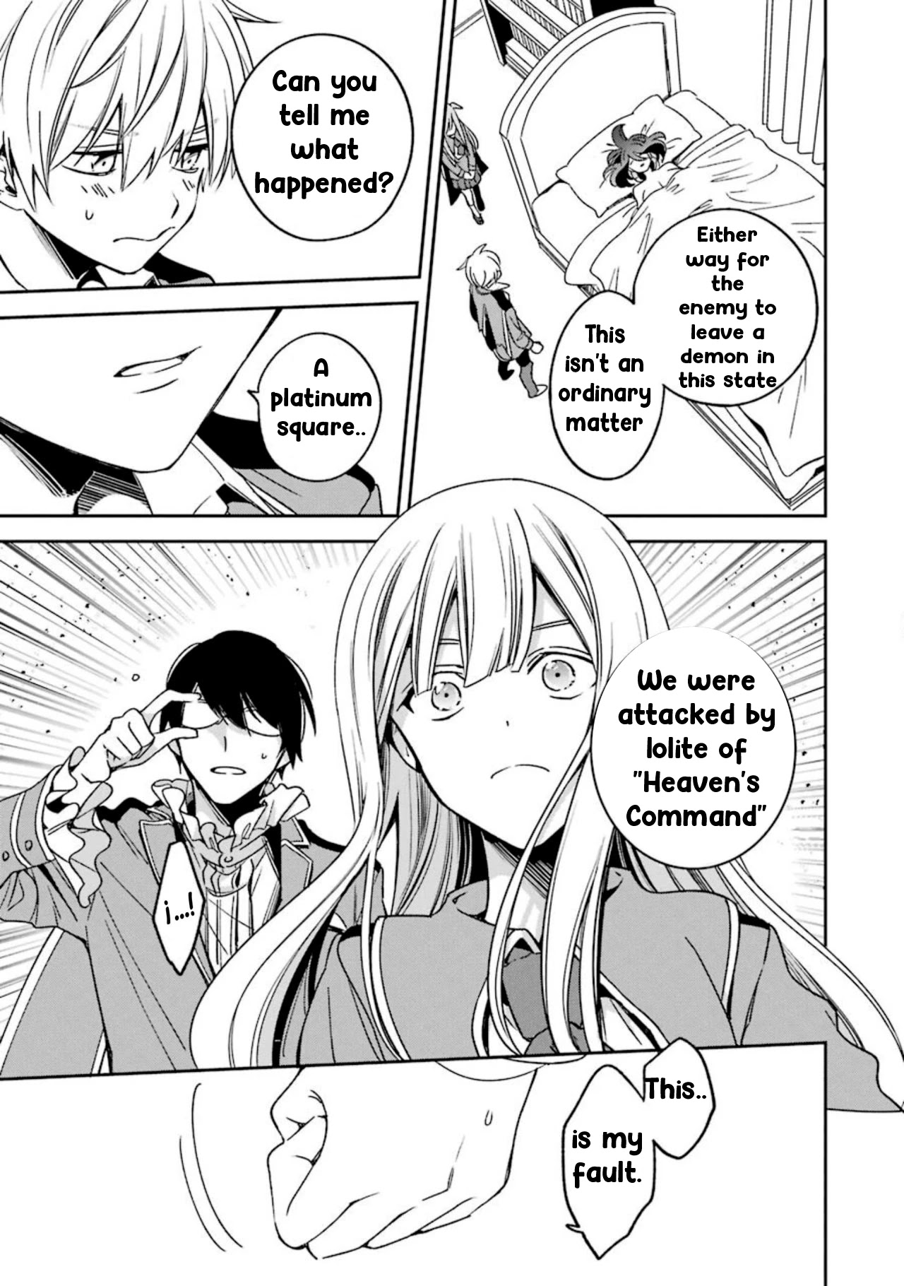 Vermeil in Gold - A Magician Pushes Through the Magical World With the Strongest Disaster Chapter 15.1 page 11 - Chapter 15.1