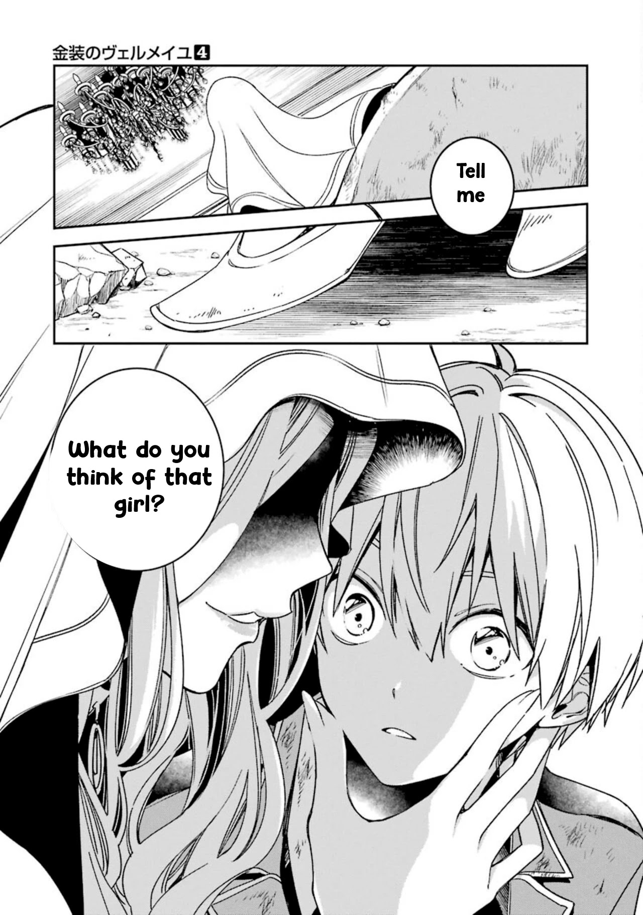 Vermeil in Gold - A Magician Pushes Through the Magical World With the Strongest Disaster Chapter 15.1 page 5 - Chapter 15.1
